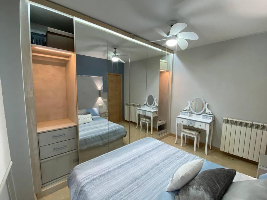 Acogedor Apartamento Con Acabados Primera Calidad Σαραγόσα Εξωτερικό φωτογραφία